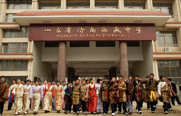 山东省济南年西藏中学.jpg