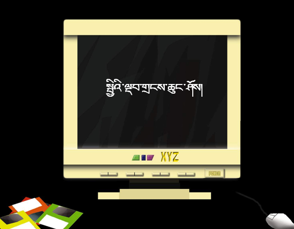 五年级下学期数学《最小公倍数》课件