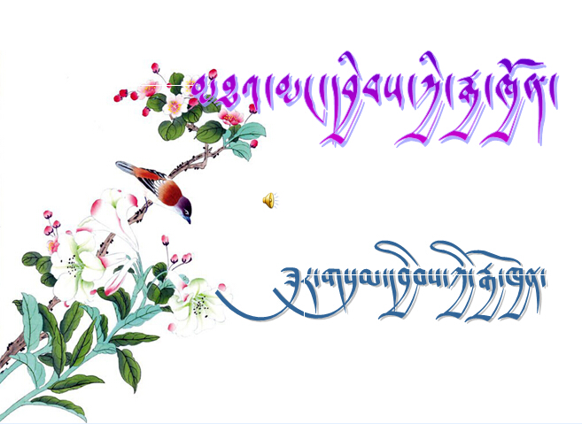 小学五年级上学期数学《多边形》