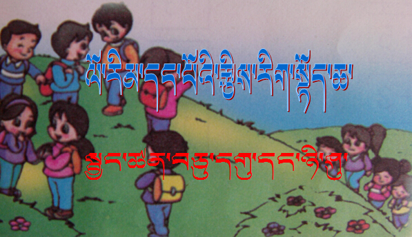 一年级上学期数学练习十九、二十课件