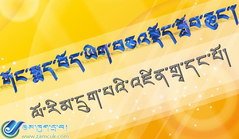 甘德县下贡麻乡寄校六年级上学期数学《百分数解决问题》课件