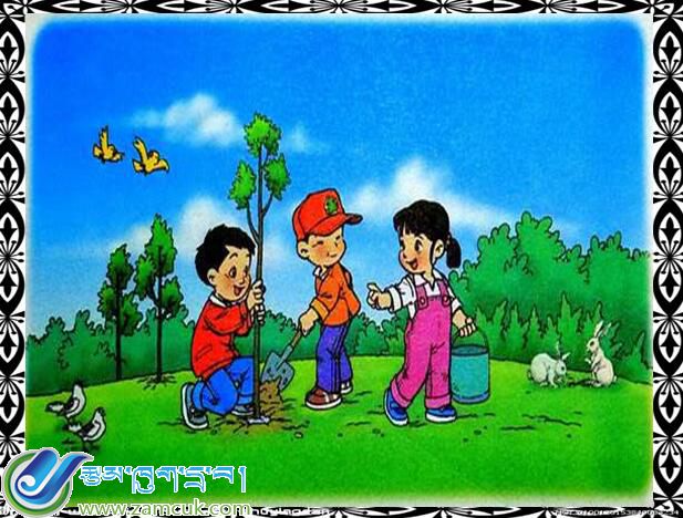 洛扎县扎日乡小学二年级下学期藏语文《章恰尔》课件 (2).jpg