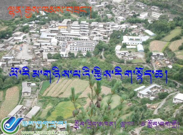 洛扎县拉康镇完全小学二年级上学期数学《角度》课件