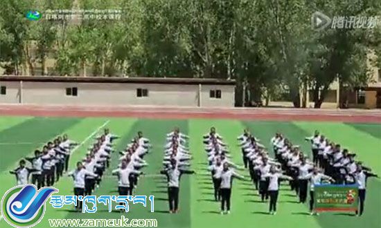 日喀则市第二高级中学民族特色课间广播体操 