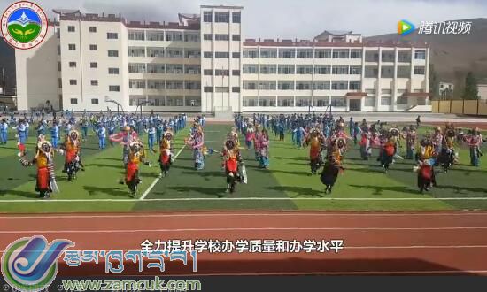 日喀则市仁布县中学特色教研活动宣传片