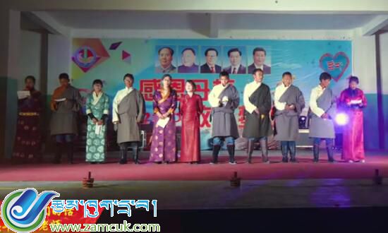 《烛光》岗巴县中学2018年毕业晚会