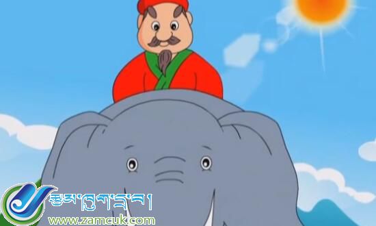 二年级藏语文上册—瞎子摸大象—情景