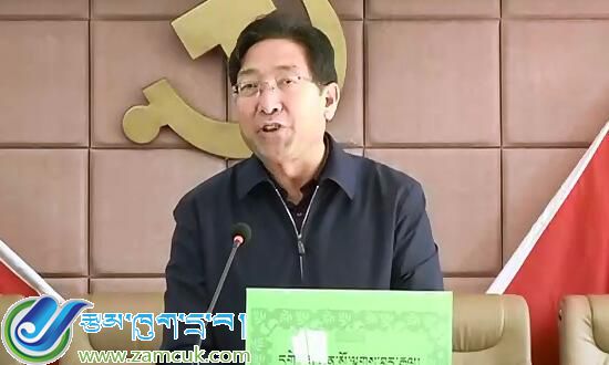 同德县中小学教师师德师风建设讲座